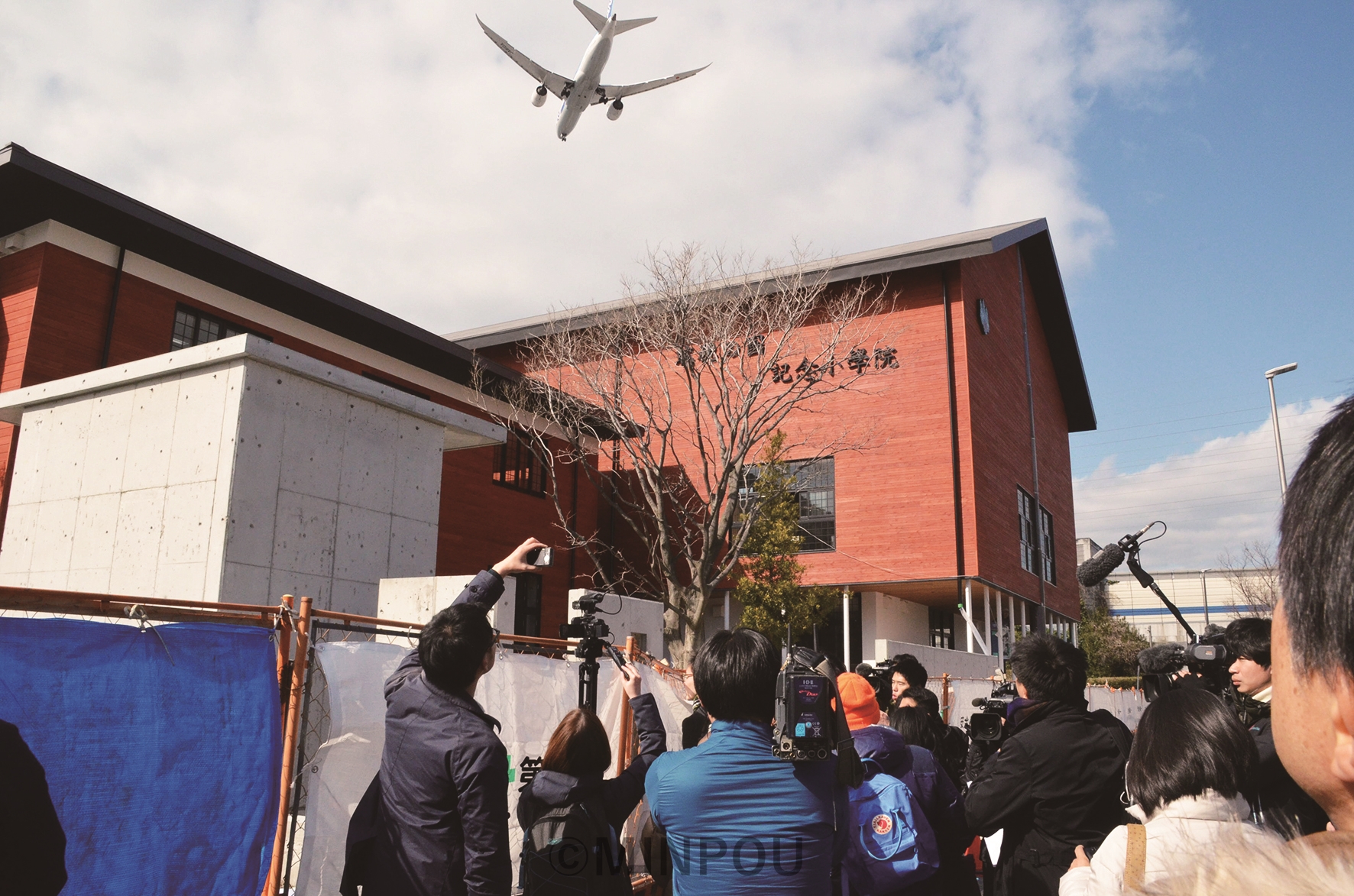 国有地をただ同然で払い下げ疑惑だらけ 安倍小学校 日本会議 大阪代表が理事長豊中 瑞穂の國小學院 日本共産党大阪府委員会